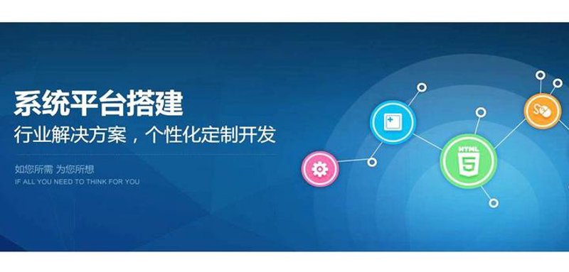 企业管理系统：助力企业智能化升级