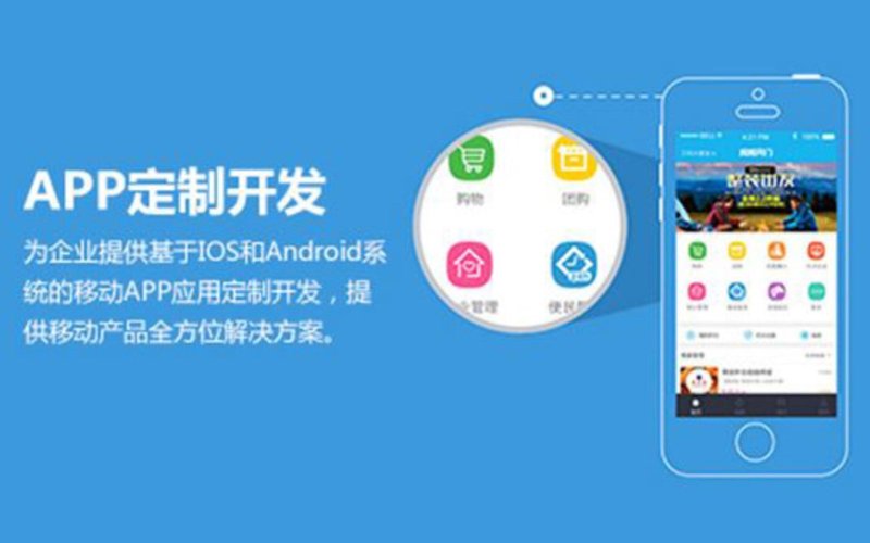 上海软件开发行业中的技术革新与市场趋势