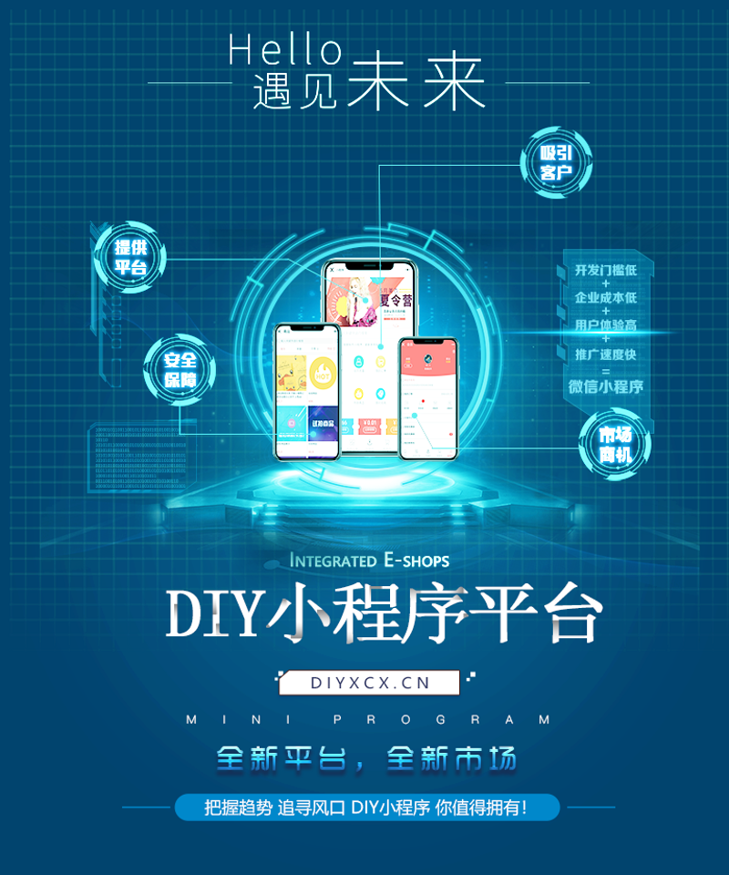 如何挑选合适的上海软件开发服务商