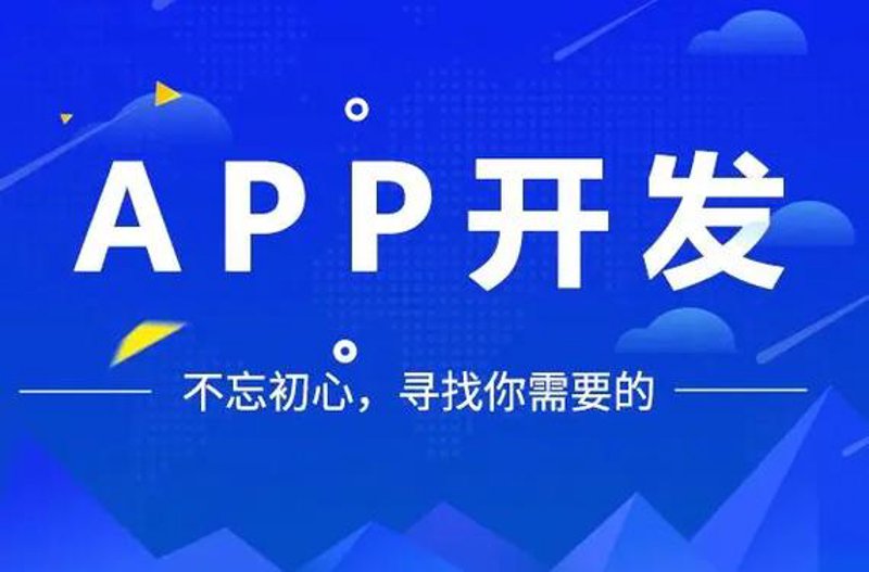 企业管理系统选购指南：打造高效办公利器